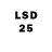 LSD-25 экстази кислота Zvezdochka Inkognito