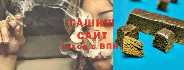 соль ск Сатка