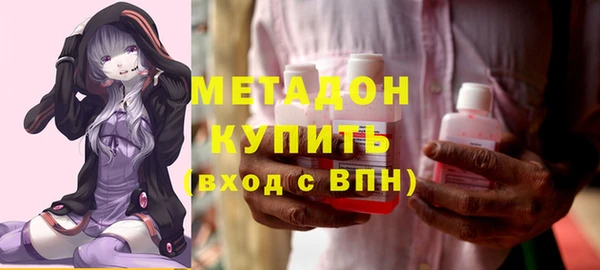 Альфа ПВП Сафоново