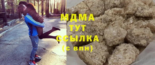 трава Грязовец