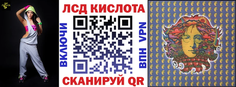 Марки NBOMe 1500мкг  где найти наркотики  Лакинск 
