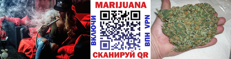 Марихуана Bruce Banner  дарк нет состав  Лакинск 